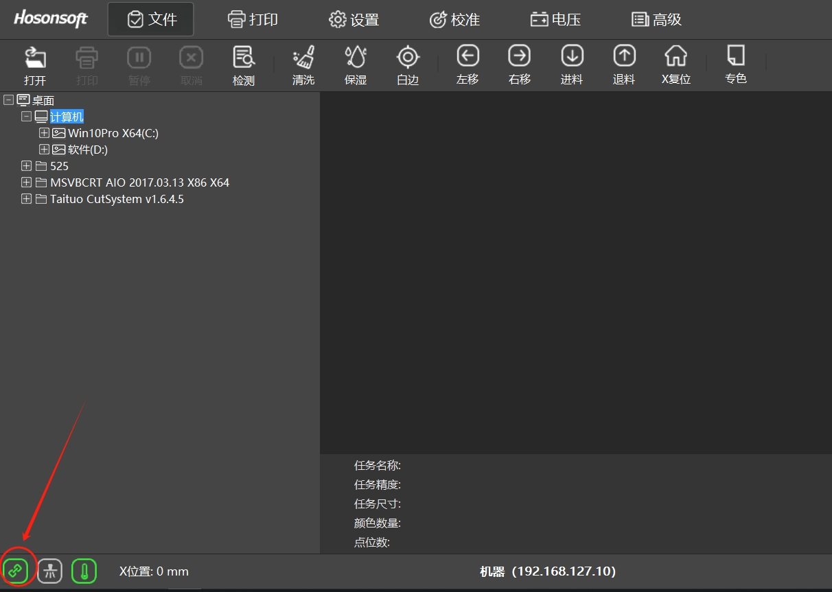 91成年版视频app下载安装