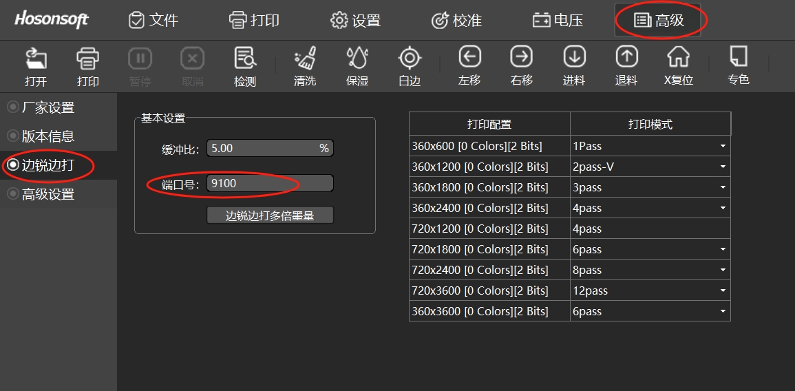 91成年版视频app下载安装