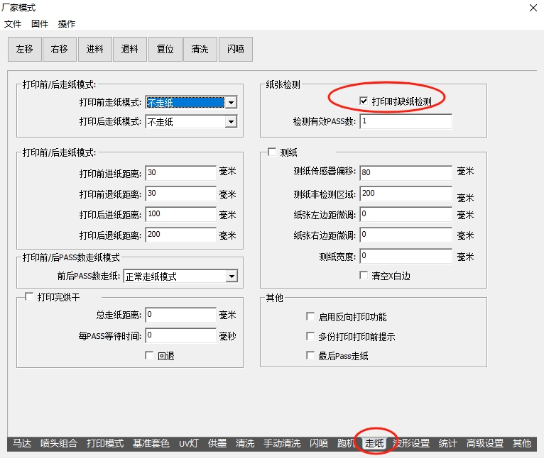 91成年版视频app下载安装