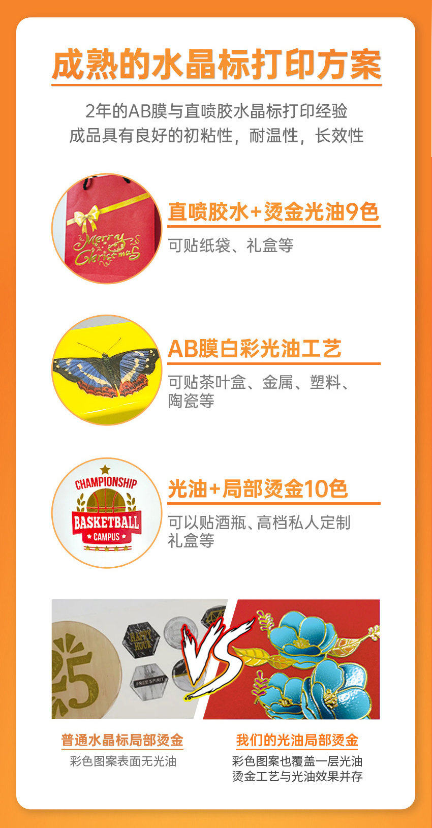 91成年版视频app下载安装