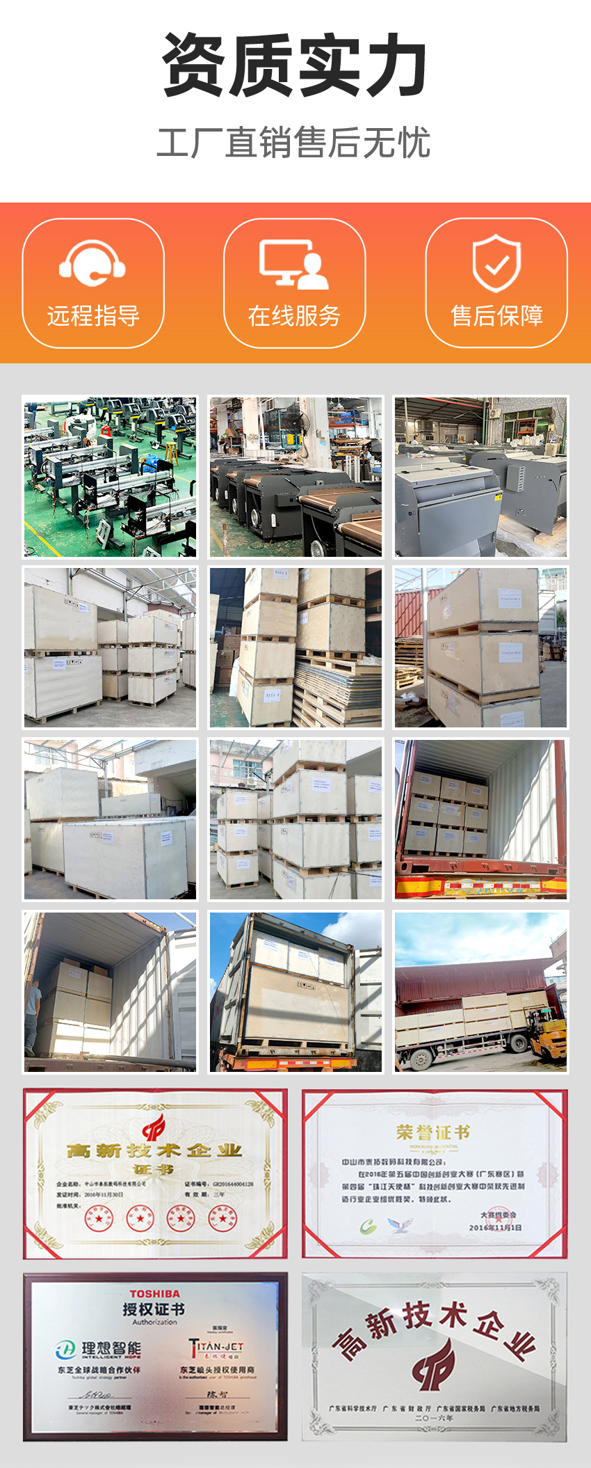 91成年版视频app下载安装