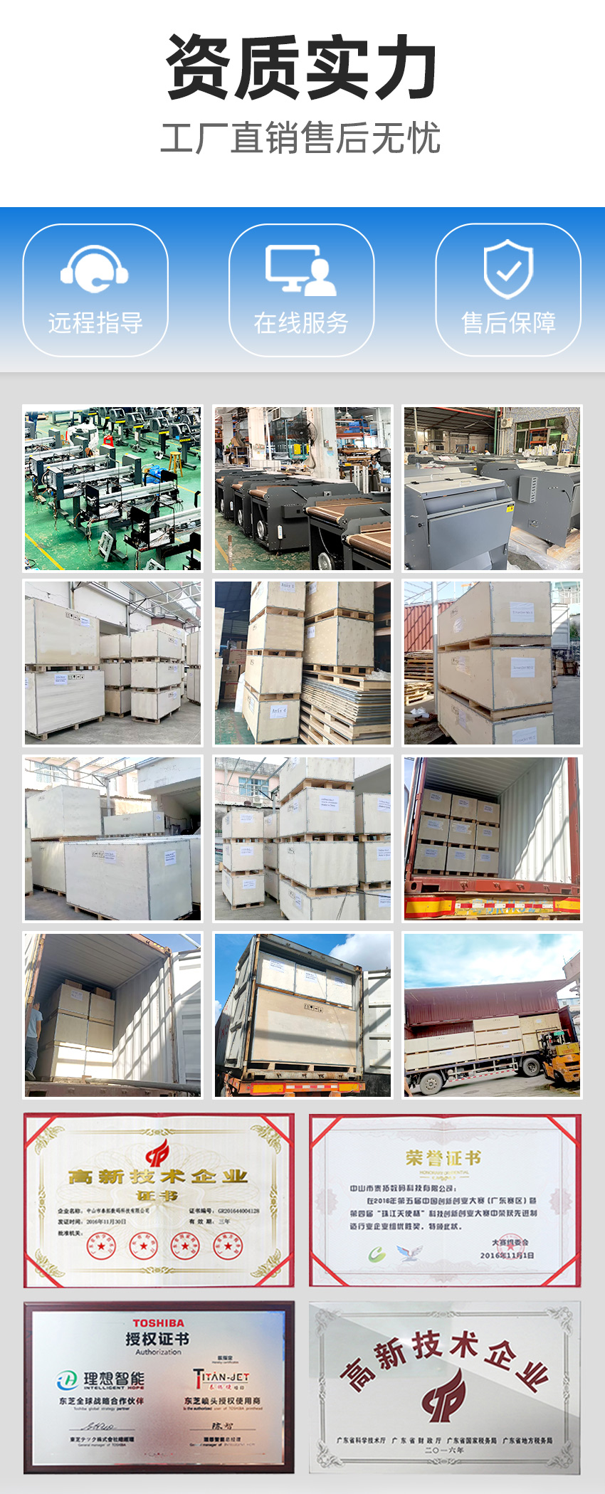 91成年版视频app下载安装