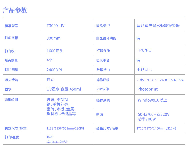 91成年版视频app下载安装