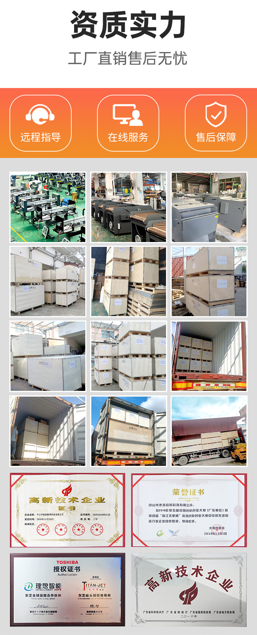 91成年版视频app下载安装