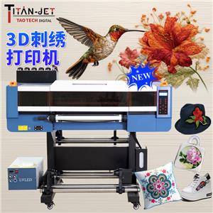 TU60F4-T 3D刺绣打印机