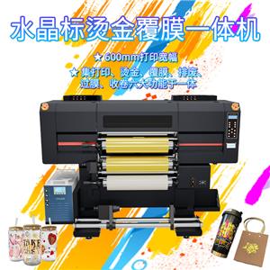 6头双覆膜烫金水晶标打印机